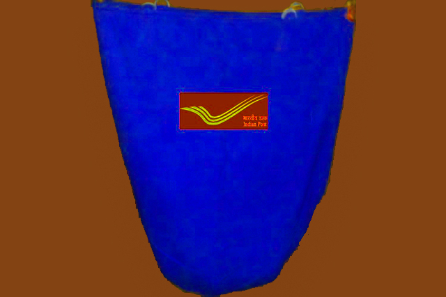 mail_bags_nylon